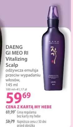 ampułki przeciw wypadaniu włosów