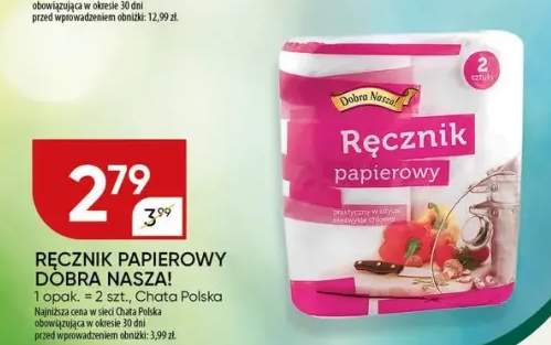 ręcznik papierowy