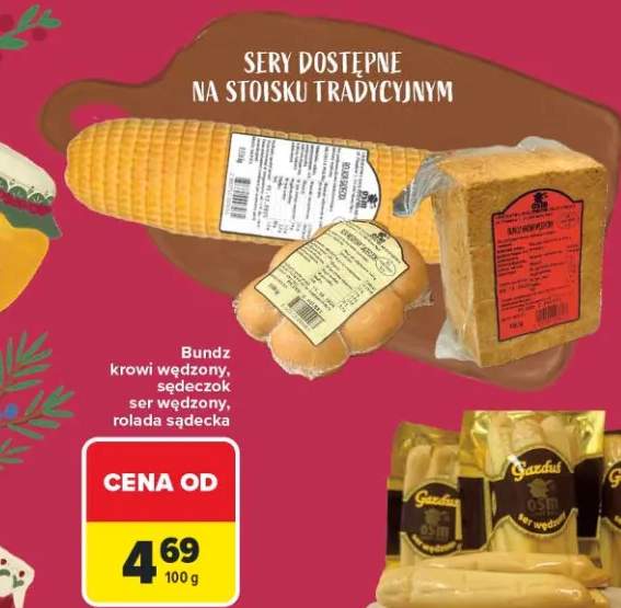 ser rolada ustrzycka