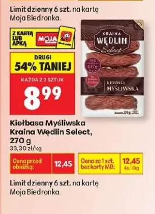 kiełbasa myśliwska