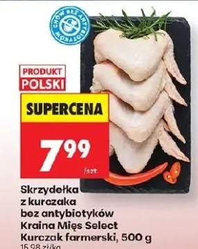 skrzydełka z kurczaka