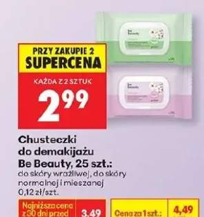 chusteczki do demakijażu