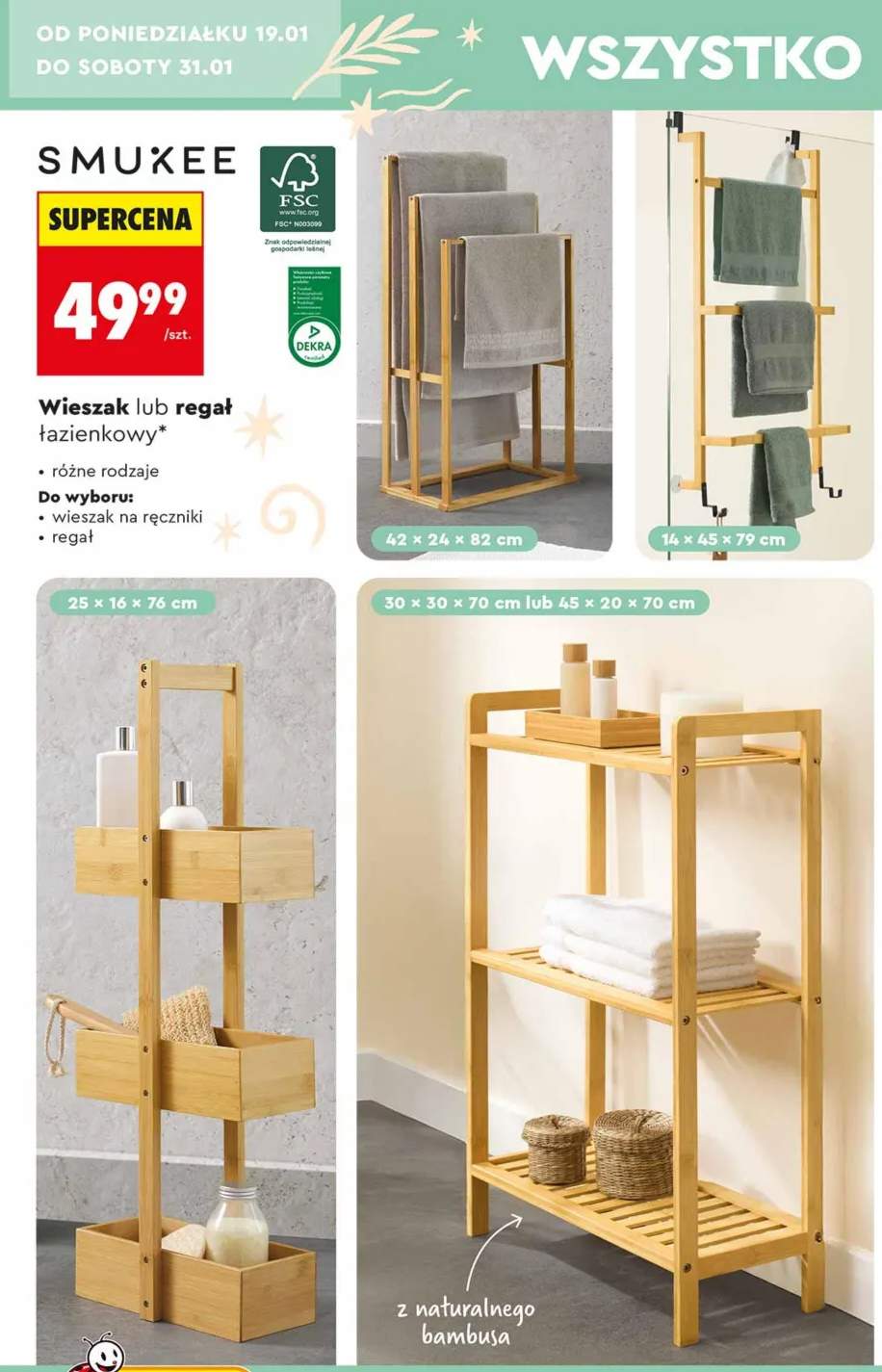 ręcznik łazienkowy