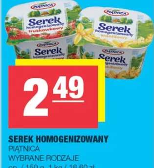 serek homogenizowany