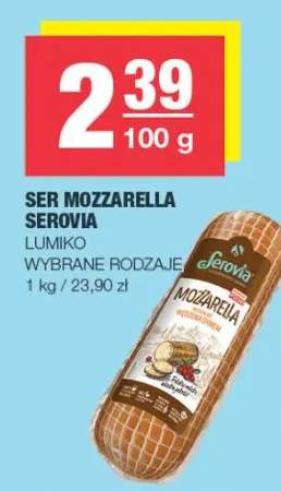 ser mozzarella