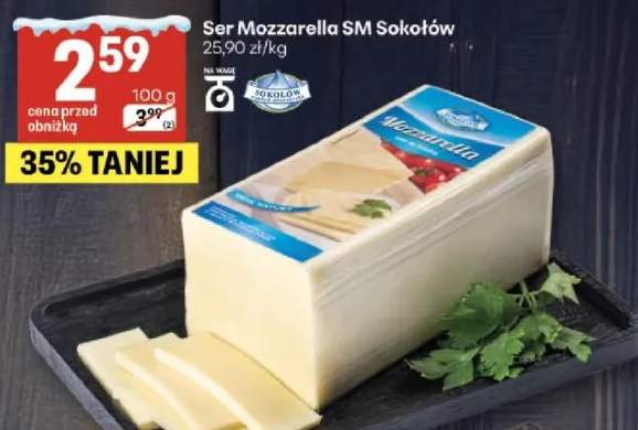ser mozzarella