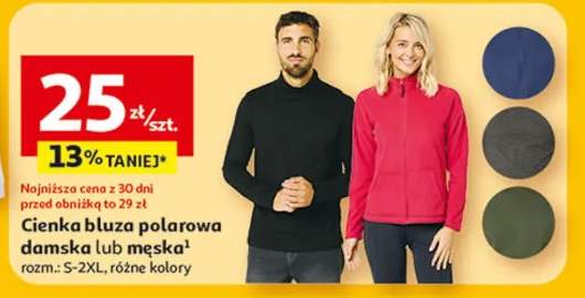 bluza polarowa