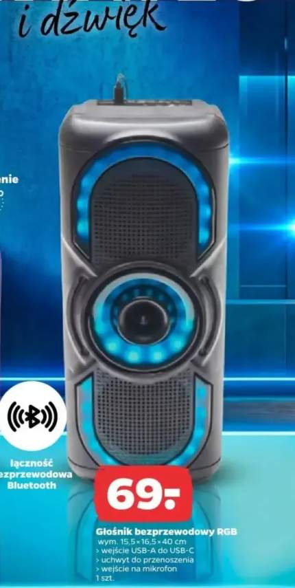 głośnik bezprzewodowy