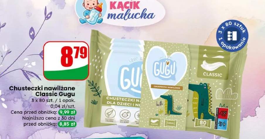 chusteczki nawilżane