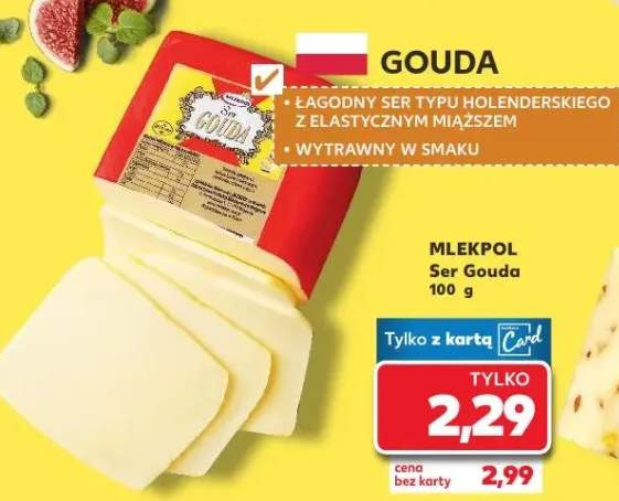 ser Gouda