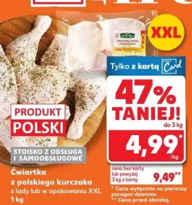 ćwiartka z kurczaka