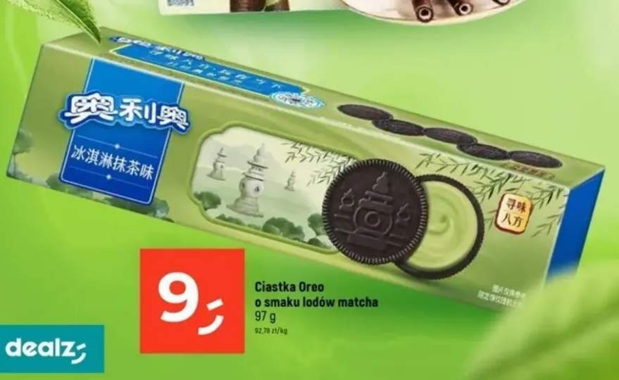ciastka Oreo
