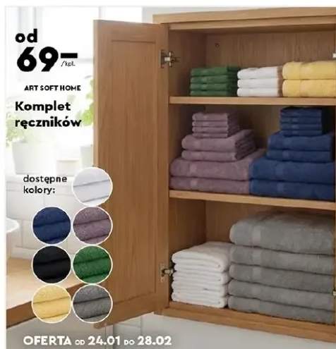 Ręcznik łazienkowy