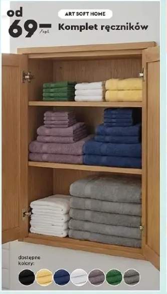 Ręcznik łazienkowy