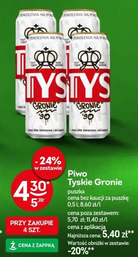 Piwo Tyskie