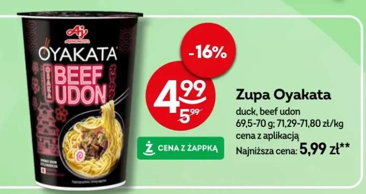 zupa instant