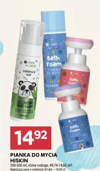 pianka do mycia twarzy