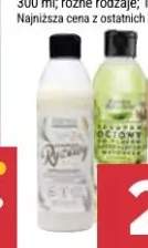 szampon do włosów