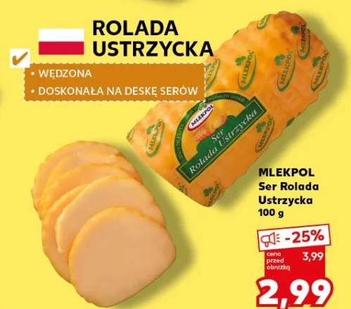 ser rolada ustrzycka