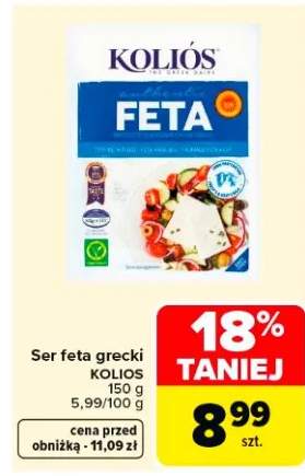 ser feta