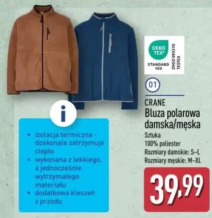 bluza polarowa