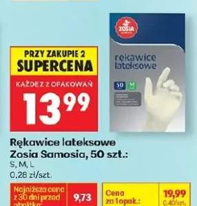 rękawiczki lateksowe