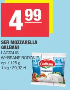 ser mozzarella