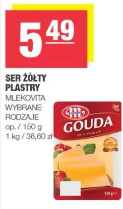 ser żółty