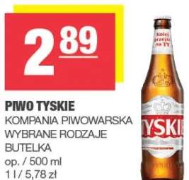 Piwo Tyskie