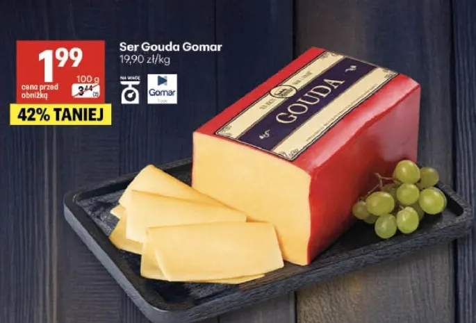 Ser Gouda