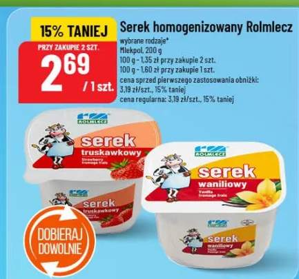 Serek homogenizowany