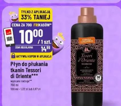 Płyn do płukania tkanin