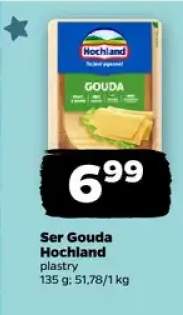ser Gouda