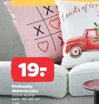 Poduszka dekoracyjna