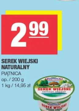 Serek wiejski