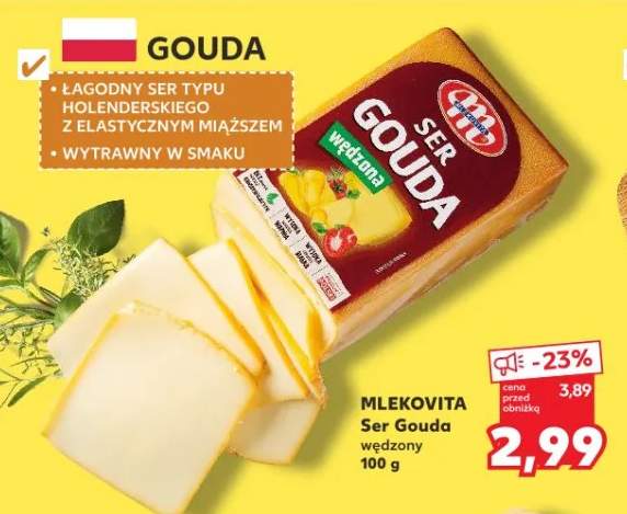Ser Gouda