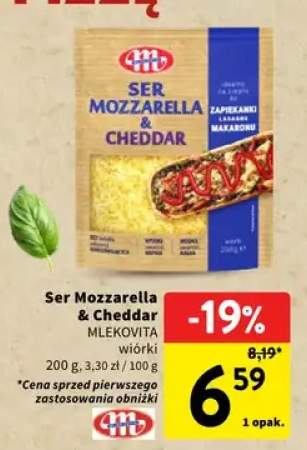 Ser mozzarella