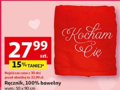 Ręcznik łazienkowy