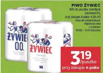 Piwo