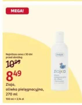 Oliwka Ziaja pielęgnacyjna, 270 ml