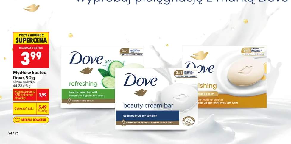 Mydło w kostce nourishing