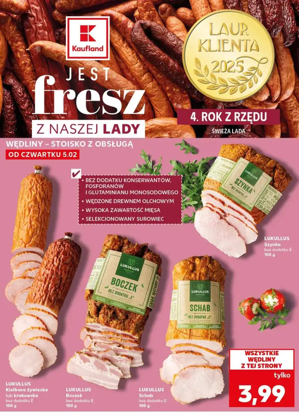 Boczek bez dodatku E