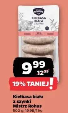 Kiełbasa biała z szynki