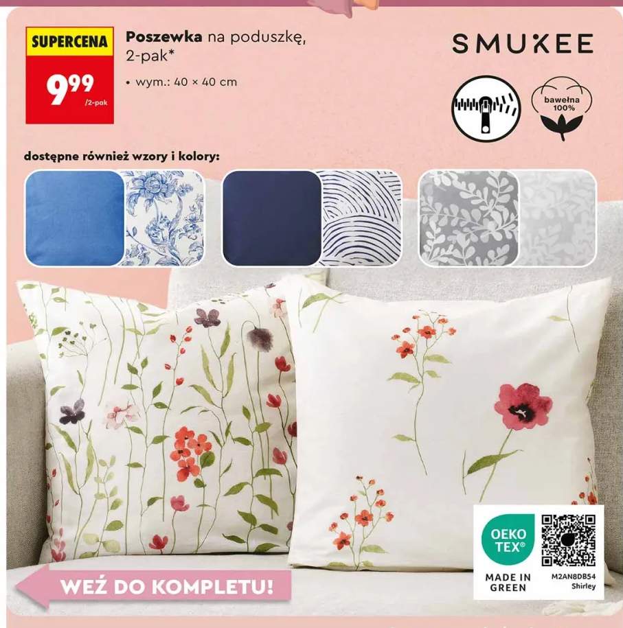 poszewka na poduszkę