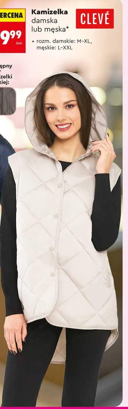Kamizelka damska lub męska