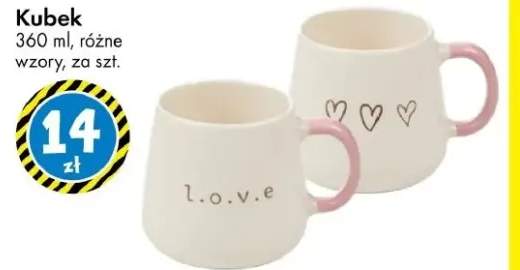 Kubek 360 ml różne wzory