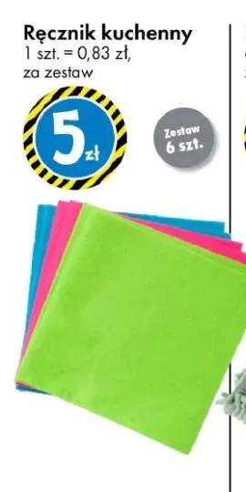 Ręcznik kuchenny 1 szt. = 0,83 zł