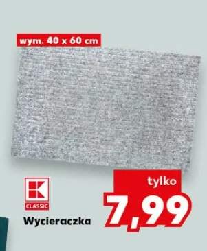 wycieraczka