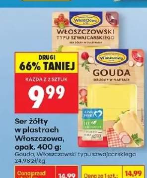 Ser żółty w plastrach Gouda
