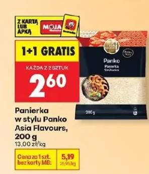 Panierka w stylu Panko Asia Flavours